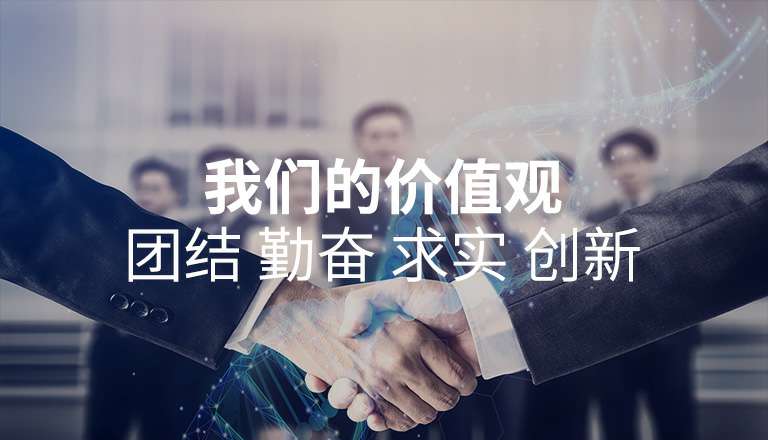 安博app登录入口-安博(中国) 安博app登录入口-安博(中国)